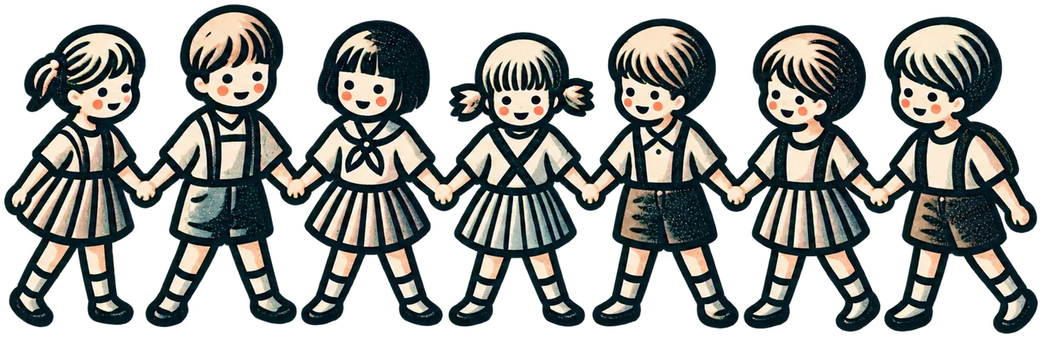 手をつないだ子どもたち
